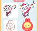 手描きのイラストやロゴをリメイクします 写メや粗い画像もOK！綺麗なデータに生まれ変わらせます！ イメージ3