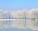 自分を責めてしまう人の傷を優しく包んで抱きしめます たくさん一人で傷ついて、誰にも見せない涙を流さないで。 イメージ6