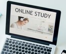 英語を新しく始めるあなたに最短距離の方法を教えます 学生時代、友人の英語の能力を【飛躍的】に上げた学習方法 イメージ2