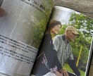 ご家族の「生きがい」を写真と文章で一冊の本にします 高齢家族の人生の物語や、自分史を残したい方へ！ イメージ6