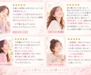 復縁したい彼に送るLINEメッセージ添削します 愛されヒロインの大逆転復縁シナリオ♪ イメージ3