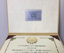 心の癒しを提供します 1人で解決できないお悩みを持っている方向け イメージ1