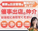 Instagramの投稿画像を制作いたします 30代主婦デザイナーがリーズナブルに♪見やすく集客アップ！！ イメージ4