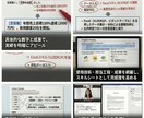 プロが代筆！書類選考通過率UPの職務経歴書書きます 隠れた強みを言語化し人事担当者が会いたいと思う書類へ仕上げ！ イメージ2