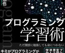 読まれる電子書籍の表紙作ります 電子書籍の表紙作り8年のプロがあなたの表紙を作ります イメージ2