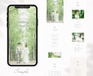 簡単DIY＊Webプロフィールブックをご提供します 《Simple》丁寧な解説動画付きで、迷わず作れる◎ イメージ2