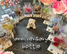 お誕生日プレゼントや記念日プレゼントになります お誕生日や記念日やお家のインテリアにもなります。 イメージ2