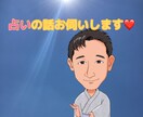 泣きたいこと、怒りたいこと他何でもお聴きします 浄化の時間、感情を出しちゃってスッキリしませんか？ イメージ4