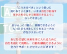 新人～ベテランNSまで⭐️転職・退職の相談のります 転職・退職経験豊富な私があなたのお話を聴き相談に乗ります☘️ イメージ9
