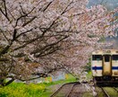 お客様のご希望に沿ったお写真お撮りします 乗り物、風景写真の撮影と編集を得意としております！ イメージ4