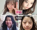 まず画面をタップ！貴女の恋愛改善プランを提供します 人生は1度きり、眠ってる貴方の良さを最大限に伸ばします。 イメージ2