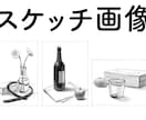 東京藝大卒の二人にビデオ通話で質問できます １時間デッサンや色彩その他美大関係何でも質問し放題。 イメージ7