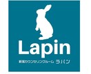 仕事が辛い方のお話を聴きます 仕事が辛い時に話を聴いて楽になれるようお手伝いします。 イメージ1