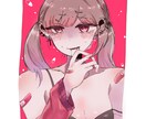 かわいい系のアイコンやイラストを描きます SNSのアイコンや動画のMV用のイラストなどに✨ イメージ1