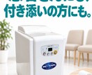 商品やお店のバナーを作成します 見せたい情報を整理した、伝わるバナーに イメージ5