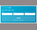 WP_パーツ：マラソン目標タイムを自動計算します ランニング記事の質向上。ペースと距離からタイムを即座に算出 イメージ2