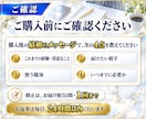 5要素！SNSアカウントの設計図を一式作成します ペルソナからプロフィール案まで、1冊の設計図に整理して納品 イメージ9