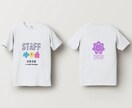 オリジナルTシャツデザイン制作します Canvaでデザイン制作を行い完成データのみ納品いたします。 イメージ2