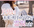 占い相談が売れない⭐️売れるための出品方法教えます 初心者でもココナラや電話占いで稼げた占い講座！占い師になる？ イメージ7