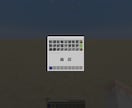 Minecraftの大規模データパック作成します 配信やサーバー企画などでお困りの方に!! イメージ4