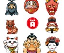 商用利用OK！タイプ別にイラストを作成します 広告・書籍・その他に使用するイラストが必要な方へ イメージ2