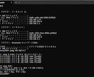 パソコンの初心者～中級者向けのレッスンをします ベテランがあなただけの教材を作成し丁寧に教えます。 イメージ3