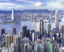 ノベルティ雑貨の中国調達方法をアドバイスします 中国現地からオンラインで生の情報をお伝えします! イメージ1