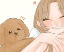 愛犬とあなたのイラストをお描きします かわいい愛犬との２ショットイラストはいかがですか？ イメージ6