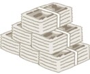 皆が知らない錬金術的なお金の増やし方を教えます 初期投資なし！少しでも楽にお金を稼ぎたい方へ イメージ1