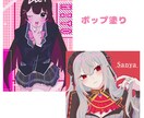 あなた好みのキャラクターを描きます お手頃価格でイラストを描かせていただきます！ イメージ7