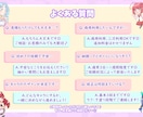 SNS・配信グッズ用ミニキャラ描きます 初めてのご依頼も大歓迎です◎可愛いミニキャラ描きます◎ イメージ5