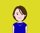 SNSなどのアイコンを作成します 写真を公開するのは照れる・・・けど似顔絵なら♪ イメージ8