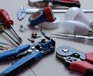 電気に関する住まいのお困り事の相談を承ります ビデオチャットによるお困り事のオンライン相談 イメージ2