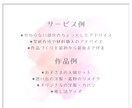 お裁縫のオンラインレッスンをします ちょっとした相談から、作品づくりまで、つまづきを解消します イメージ4