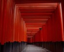 3年間で5000件幸せな結婚パートナ探し方教えます 今まで婚活・結婚パートナー探し苦労していた方♡指南書♡占い付 イメージ8