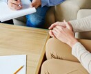 クレームの出ない教室経営教えます クレーム対応でで疲弊するのやめませんか？ イメージ3