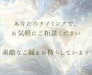 マヤ暦「本来の私」オーダーメイド鑑定書を作成します 自分軸で生きる⌇強みや人生のテーマを知り、理想の人生へ イメージ10
