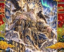 守護神ガチャ|あなたに合う守護神を霊視で鑑定します 世界の神様ver.パワーを込めたお守りカードや曼荼羅をお届け イメージ2