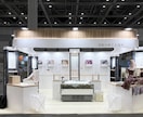 商空間の視覚伝達訴求のコンサルティングを致します お店やブランドにマッチした「売るため」の視覚戦略のご提案 イメージ2