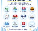 住みやすい駅を生活施設から紹介します 日頃使うチェーンや公共施設がまとまった駅を紹介します イメージ2