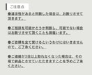 オンラインアシスタント｜できない作業を代行します ココナラ・事業者・会社員の方、自由な時間を2時間増やします！ イメージ6