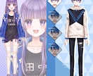 かわいい、きらきら！1枚絵、立ち絵など描きます 活動者に優しい価格◇歌みた・live2D用等◇納品1ヶ月から イメージ9