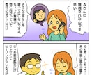 霊視占い×ヒーリング30日間無制限サポートします 恋愛・お金・仕事の現実を本気で変える｜霊視＆縁結び＆エーテル イメージ2