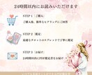 婚活占い：この人と結婚していいかタロット鑑定します 条件vs気持ち・何人会っても決めれない・婚活疲れと迷子の理由 イメージ5