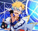アニメ調のイラストを描きます アイコン、動画絵、サムネイル、立ち絵、グッズなど イメージ1