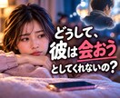 ツインレイ　サイレント【超強力縁結び】御祈祷します 恋を邪魔する悪縁切り【ツインレイ鑑定統合】ご祈祷いたします。 イメージ1