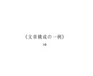ネットには載っていない、あなただけの子育て占います 【12月限定お試し価格】占術と教育心理学を交えて解説します。 イメージ3
