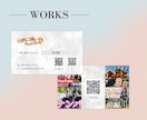 シンプルで上品な名刺・ショップカード作成します ヒアリング重視＆修正対応で、納得のいく名刺をお作りします！ イメージ3