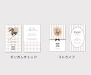 オリジナルデザインで可愛いうちの子名刺を作成します ペットイベントやSNS交換にピッタリなオリジナル名刺 イメージ2
