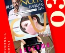 プロデザイナーが2000円でサムネ制作します クオリティに自信があります！何でもお気軽にご相談ください イメージ4